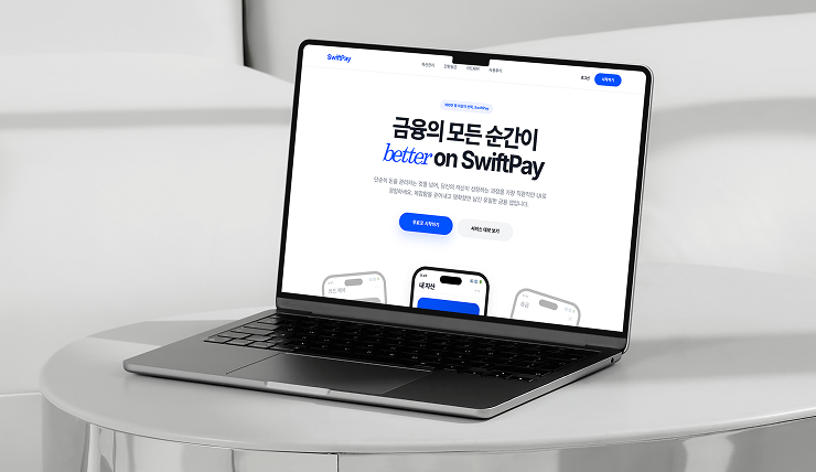 Website Design Mockups